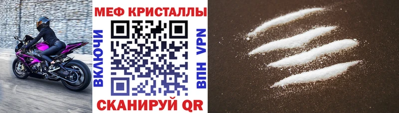 Названия наркотиков Калининец Кокаин  Меф  ГАШ  Alpha-PVP  МАРИХУАНА 