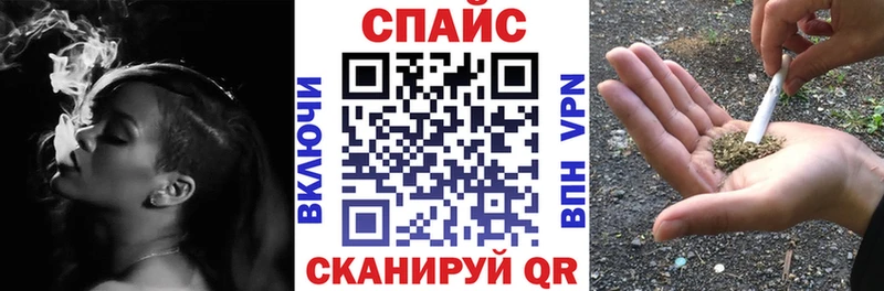 Бутират Butirat  Калининец 