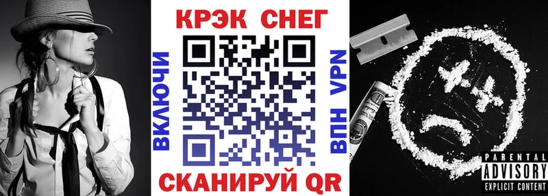 магазин продажи   Калининец  ОМГ ОМГ зеркало  Кокаин 97% 