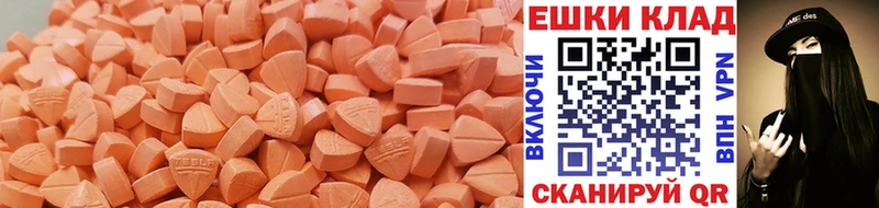 Ecstasy бентли  цена   Калининец 