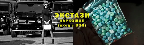 jwh Ростов