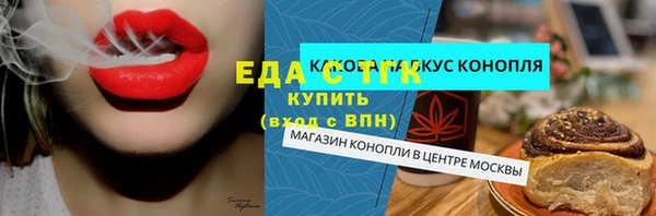 jwh Ростов