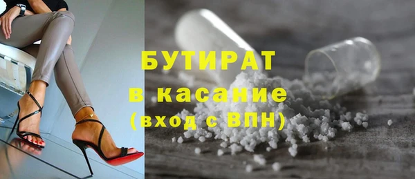 таблы Россошь