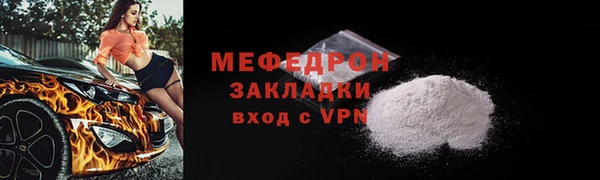 jwh Ростов