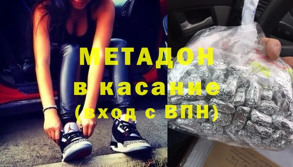 jwh Ростов
