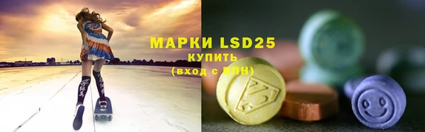таблы Россошь