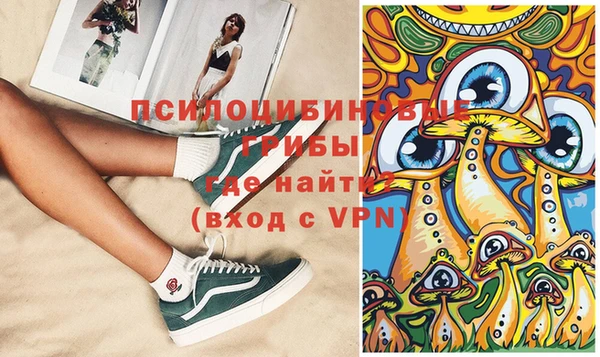 таблы Россошь