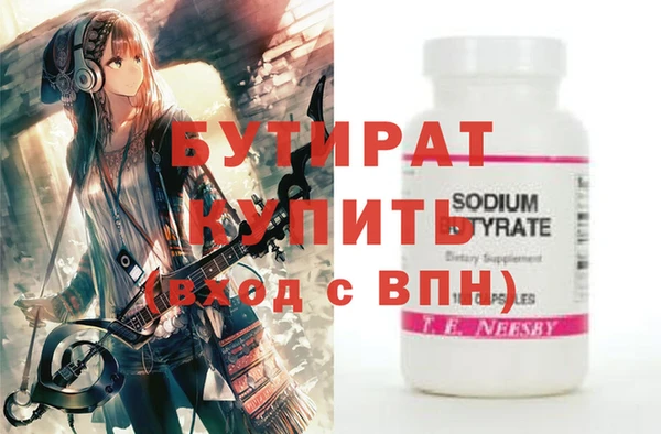 jwh Ростов