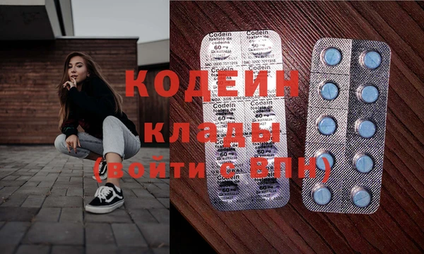 таблы Россошь