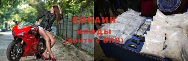 таблы Россошь