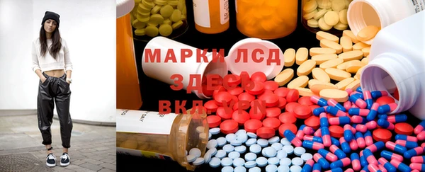 jwh Ростов