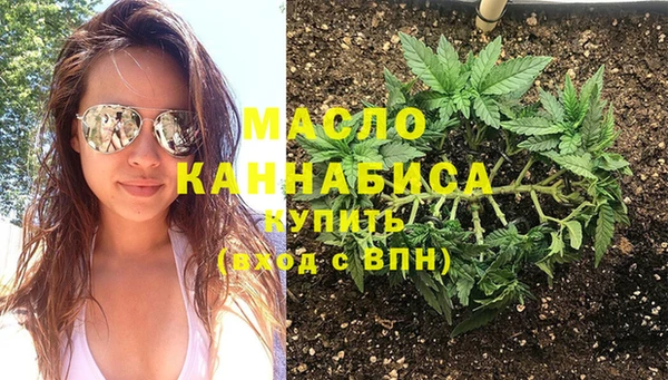 jwh Ростов