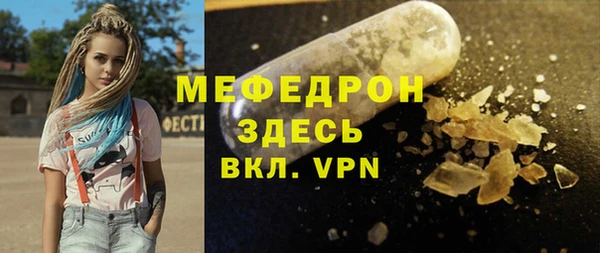 jwh Ростов