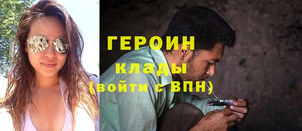 таблы Россошь