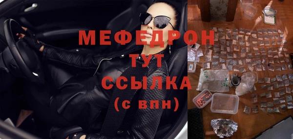 jwh Ростов