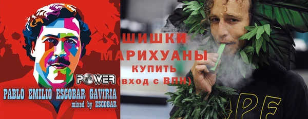 таблы Россошь