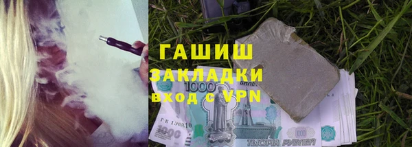 jwh Ростов