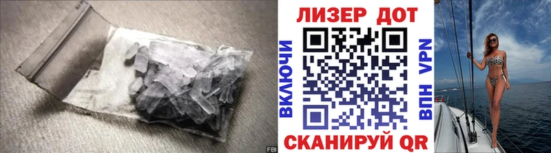 Лсд 25 экстази кислота  ссылка на мегу tor  Калининец 