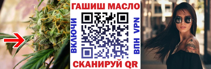 цена   Калининец  Дистиллят ТГК гашишное масло 