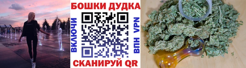 Шишки марихуана индика Калининец